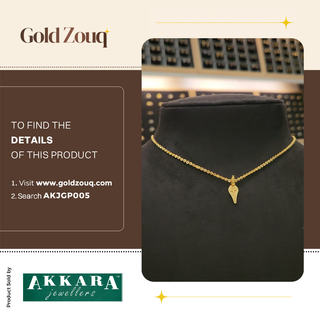 Holy Cross Engraved Christian Thali Pendant from Akkara Jewellers by Akkara Jewellers