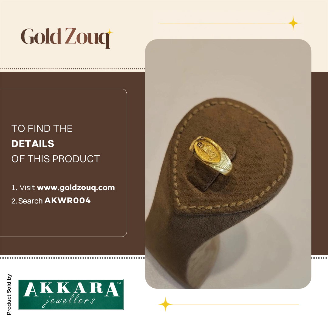 Wedding ring design in malayalam font by Akkara Jewellers