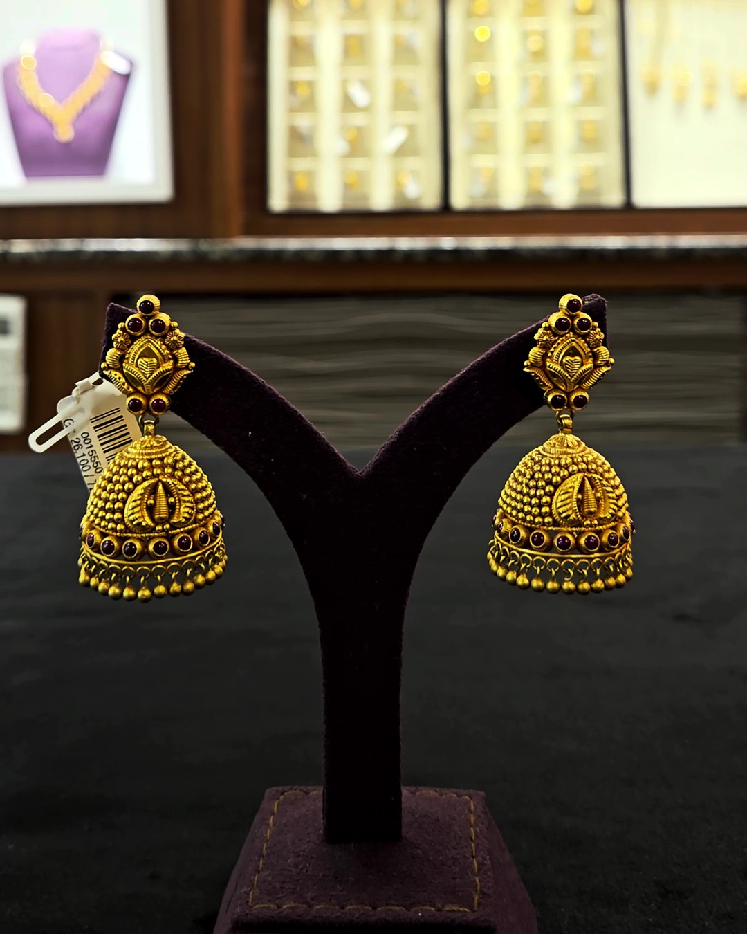 ring