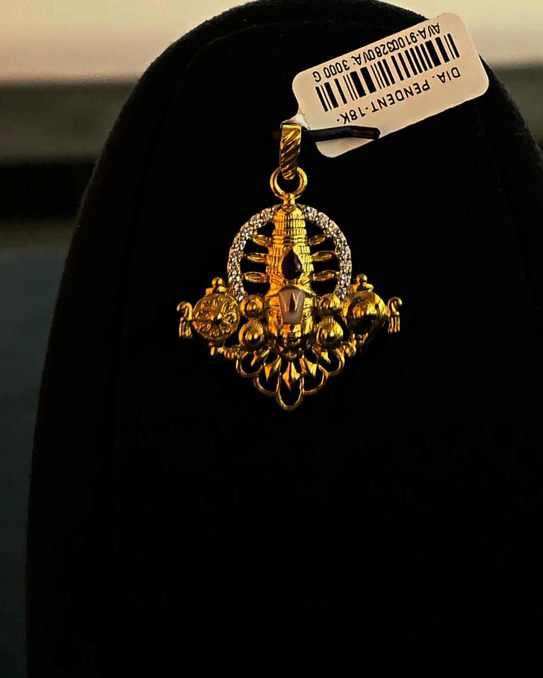 ring